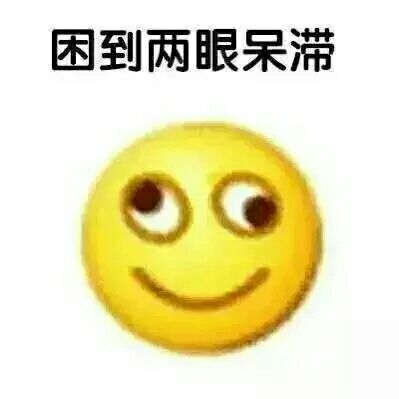 Ͽҽ״̬.