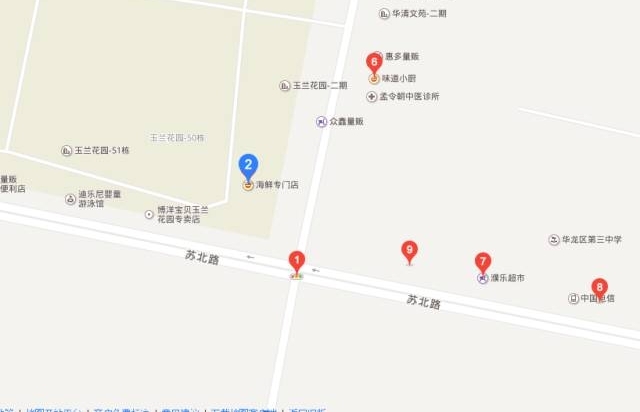 �ͳ�����Υ�¸߷�·��ȫ�����ˣ����˾���챼����棡