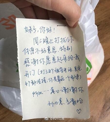 Ů���賿˯���ӵ�İ�����ӵ绰:���ҿ�����