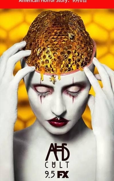 《权游》结束了,但是九月份的美剧口碑很爆炸