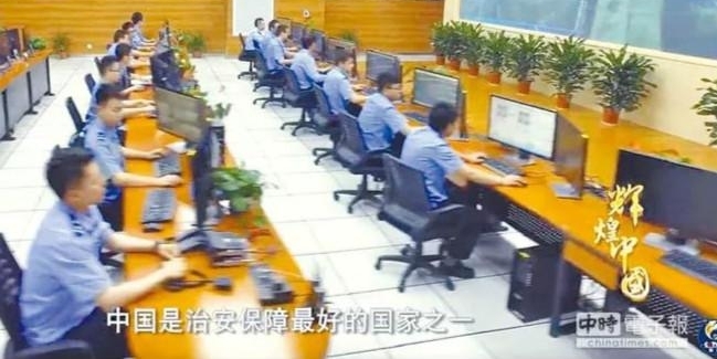 羡慕大陆“天网”,台湾一声叹息……