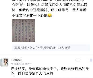 ֣ˬڰҹ⣡ҹ߿ࣺܲҹĸ