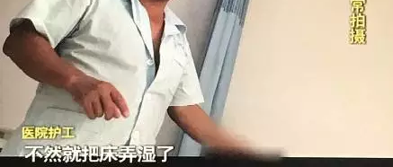 ҽԺ���������������� Ժ�����ͣ�������