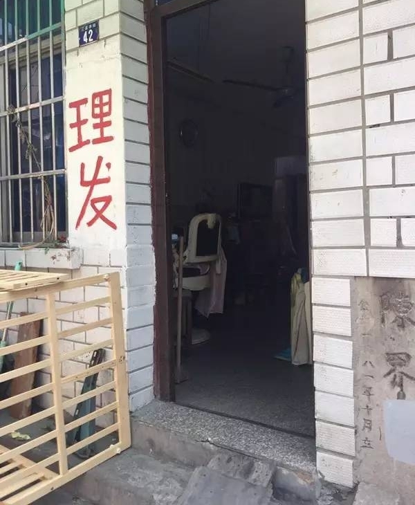 当年杭州人从艮山门进城必经的一条路,终于要拆了!