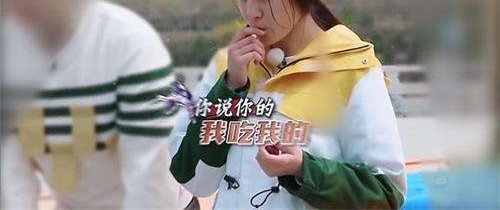 蔡依林吃淀粉维持身材,颖儿吃老干妈暴瘦,却都输给吃不胖的热巴