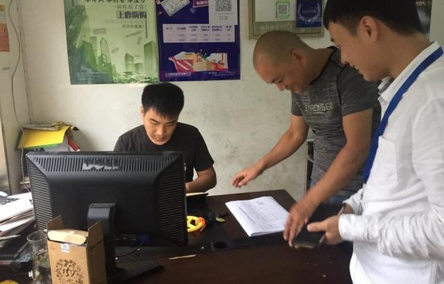 明湖办事处开展机动车维修行业危险废物专项摸底排查工作