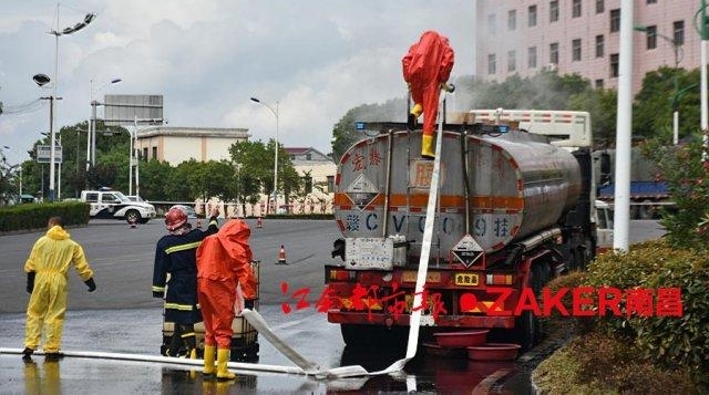 ˾���ڳ�˯ 32 ��Ũ����й¶Σ������һ����