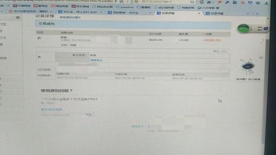 ���Ӽٰ硰�������� ���ֻ�ת��ƭ��10��