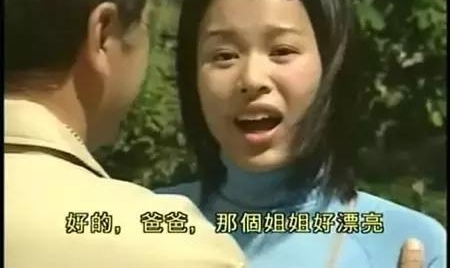 Ӷ¾磬ŮţΪʲôtvbԱôƴ