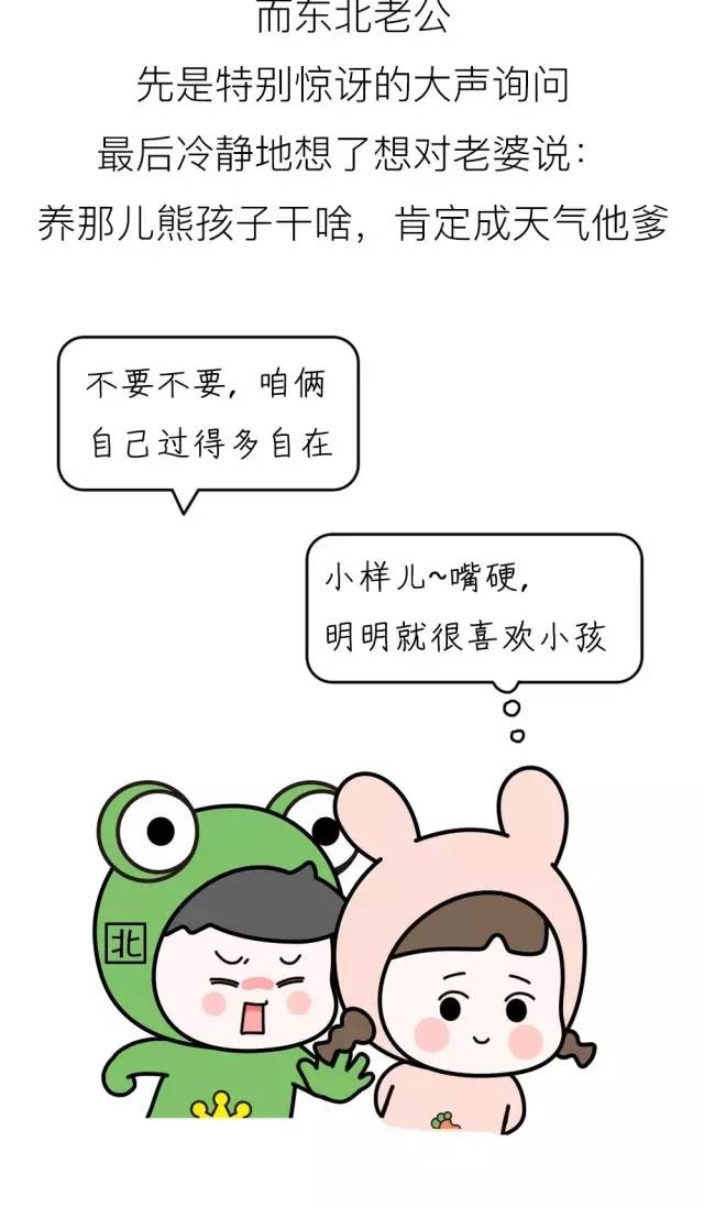 涪江四桥试灯,惊艳了合川