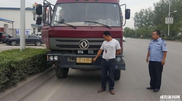 ���Ļ���˾����α����ʻ֤ ��������15�շ���5000Ԫ