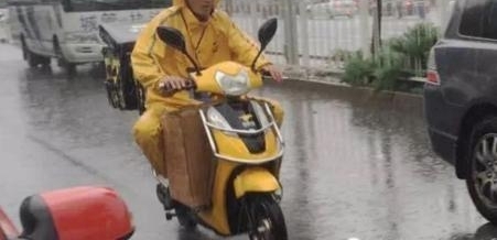 ��������С�籩����ظ�λ���ͻ������µı�ע���˸ж�����
