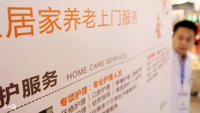 ������顰���桱�ı� �������Ϸ�������������