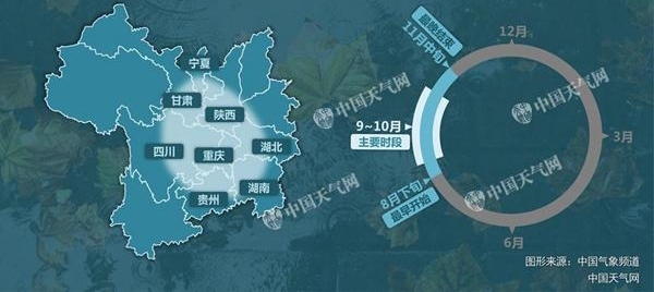�����챩����Ϯ��ض��� Ԥ��9���Ĵ��ཱུ�����