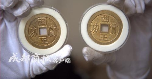 金杯金碗 江口沉银599件文物拟年底进京展出