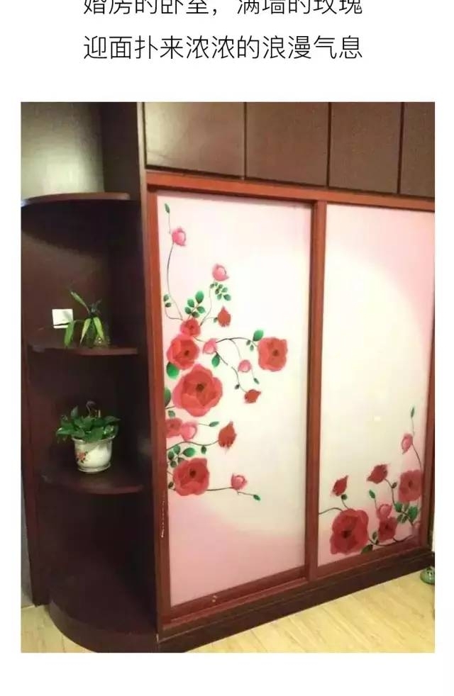 ǧ����ø�ĸ����װ�·�������ס��Ͳ����Լ��޳���