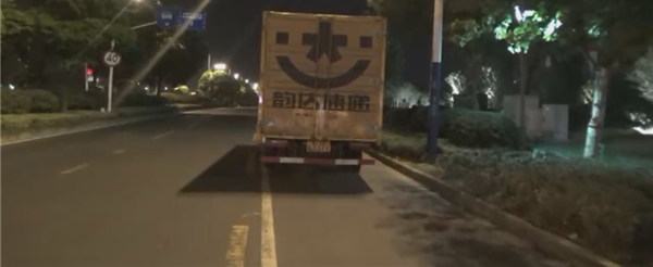 ��������·�м�ϵЬ�� ����ݻ���ײ�ɵ�������