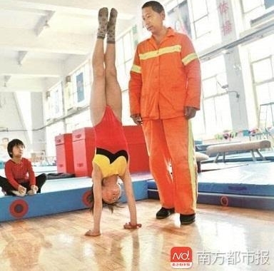 ������ְ֡�ΪԲ��7���2�ֹ��� Ů���Ѳ��������