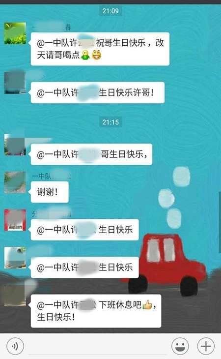 �Ҹ���Wuliu ��sir!