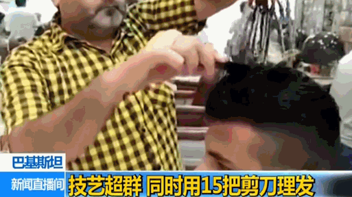 ����ʦͬʱ��15�Ѽ������� һ��ֻ����20���˿�