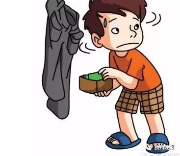���������Ƶ��ڱ�͵4300Ԫ �ܵ�����������������