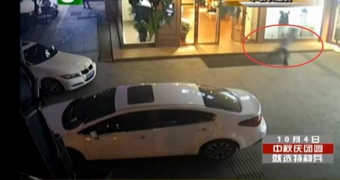 �ϰ��ŮԱ�����·����������¼��ŮԱ�����ò��Ծ�