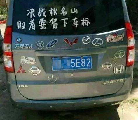 ��ũ���кܶ����˳�ȴ����ÿ����ˣ���ʲô��̬��