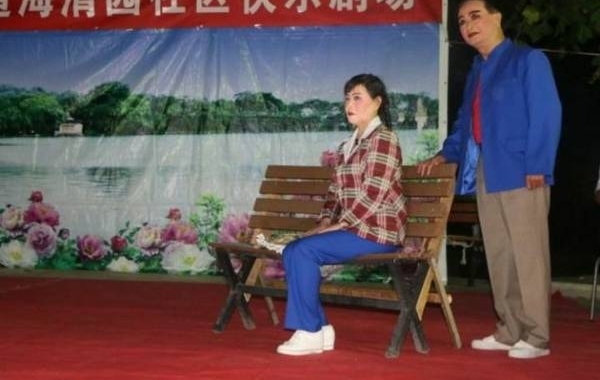 鸟巢豫剧演唱报道105《朝阳沟》演唱进社区