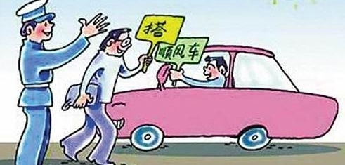˳�糵�������ģ�ƴ�����˳�������ѡ��