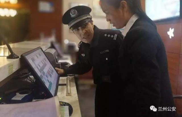 ��ƽ���еļ��ء�42���᲻�����µľ���
