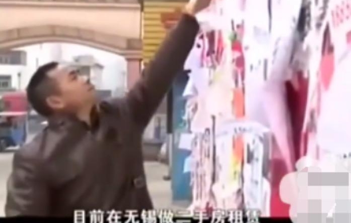 丈夫在外打工养家, 女子在家找男朋友, 怀了孕坚决不肯流产: