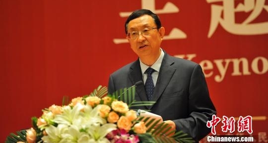 文化部部长雒树刚:儒家思想能为治国理政提供有益启迪
