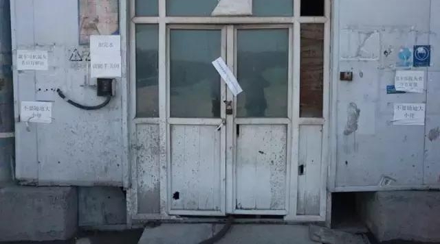 ���뻷���������ʱ��ͷ�ͺ�ũ��Ϊְ��Ⱥ�ڳ��𻷱�������ɡ��