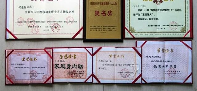 ��ս������̱����ʮ�� �����벻��Ϊ������һ����