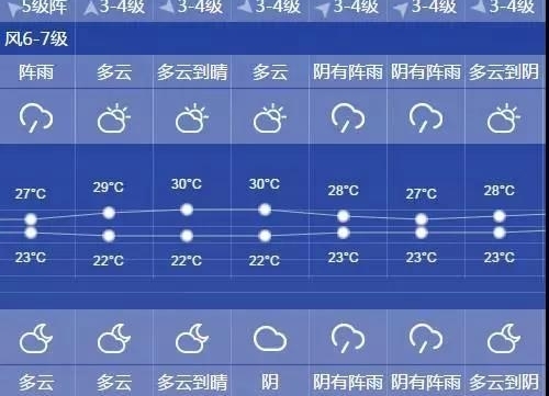 ̨�硰̩�������ת��Զ���Ϻ� ���ܳ������������֡�
