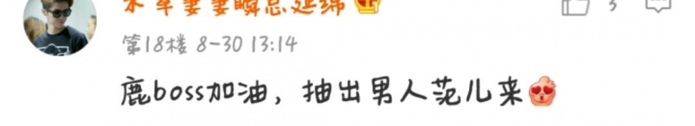 ¹ϴ¶Сȣѣ¹̻̫ȣ