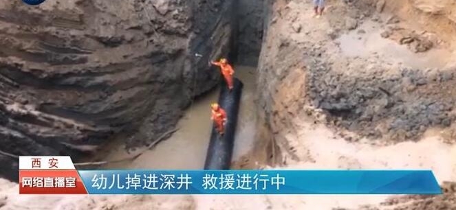 ����һ����׶�������ʮ����ˮ�� �ֳ�9���ھ����Ԯ