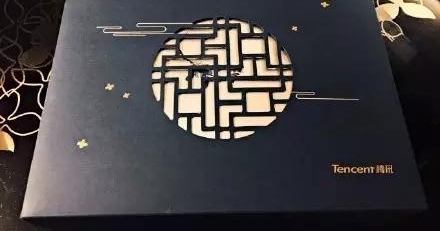 中秋福利神级单位和你的单位,说多了都是泪