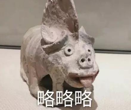 ��Ҳ��������ʹ�����˱�����ˣ�������Ȩ�����ү����