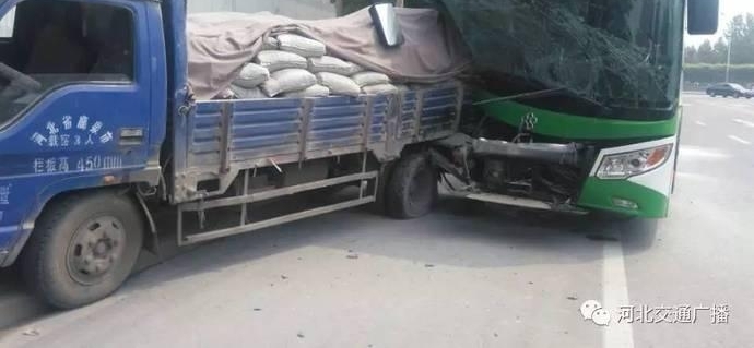 ������ײ�������������¹� ��3������