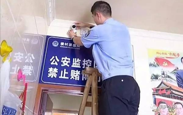 ���커��حͩ®�����Ƴ����������ۡ������ΰ�����