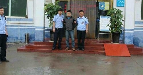 ����ʶ�� �鱦�о�������һ�������ӷ�