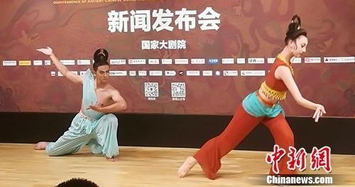 ���ּ���չ���й�ʯ������ ������չ���������