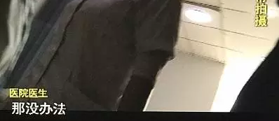 ҽԺ���������������� Ժ�����ͣ�������