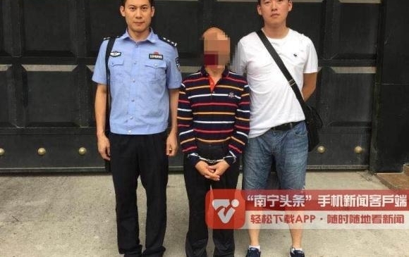 �����ˡ�Ư�ס����������� �����񾯲��ǣ��300��թƭ��