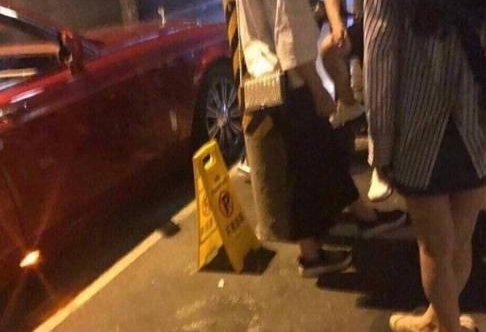 öҹǮϺ˼ѷ֣һҹͯ