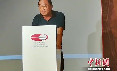 ���ּ���չ���й�ʯ������ ������չ���������