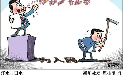ڻ�ż��ź� ������š���͸����Ա˫������