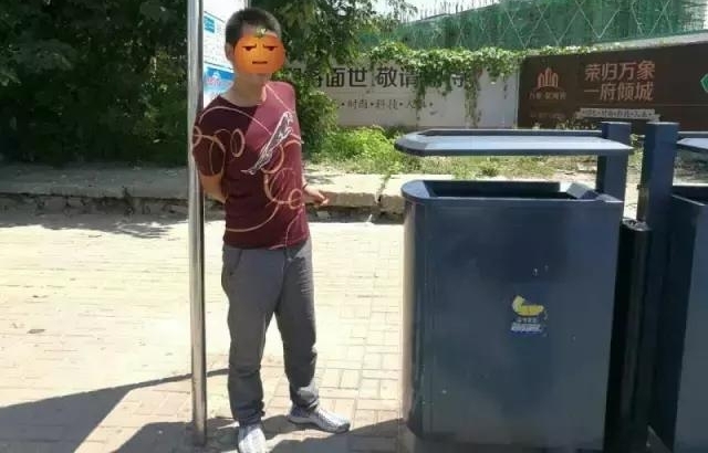 ����ͬ־������Ե�����⣬����ɶ��������