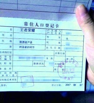 ���ޣ����׸���ȡ����������ҫ�����Ǹ�Ů��